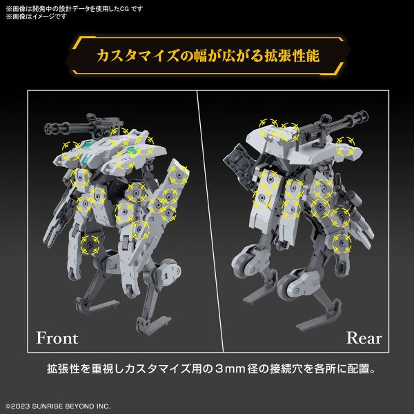 BANDAI 1/72 HG 境界戰機 本耶普銀牙 組裝模型 BANDAI HG 1/72 境界戰機 本耶普銀牙 組裝模型