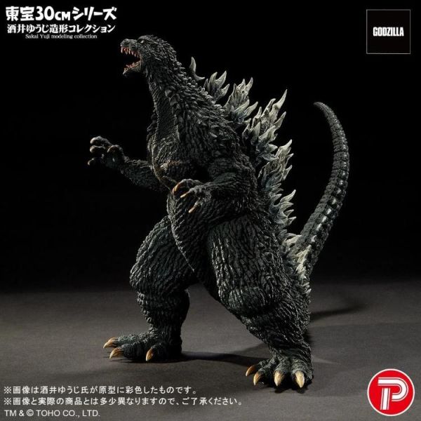 (預購) [PB商店] BANDAI 東寶30cm系列 酒井裕司造型收藏 哥吉拉 2003 PVC完成品 20260317 [PB商店] BANDAI 東寶30cm系列 酒井裕司造型收藏 哥吉拉 2003 PVC完成品