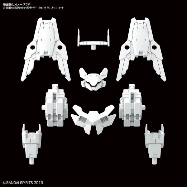 BANDAI 1/144 30mm OP-29 指揮官機用選配式裝甲 歇爾諾瓦用 白色 組裝模型 BANDAI,1/144,30mm,OP-29,指揮官,機,用,選配式,裝甲 ,歇爾諾瓦,用,白色,組裝模型,