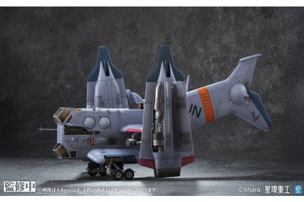 (預購) Kotobukiya 壽屋 新世紀福音戰士新劇場版 YAGR-3B近距離空中支援垂直起降攻擊機 已塗裝完成品 20260224 Kotobukiya 壽屋 新世紀福音戰士新劇場版 YAGR-3B近距離空中支援垂直起降攻擊機 已塗裝完成品