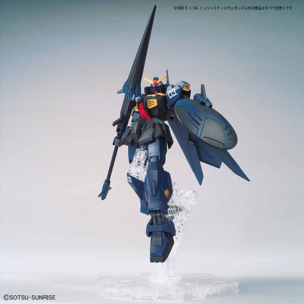BANDAI 1/144 HGBD:R #10 不義鋼彈武裝組 Injustice Weapons 組裝模型 BANDAI,1/144,HGBD:R,010,不義鋼彈,武裝組,鋼彈創鬥者,潛網大戰,組裝模型,