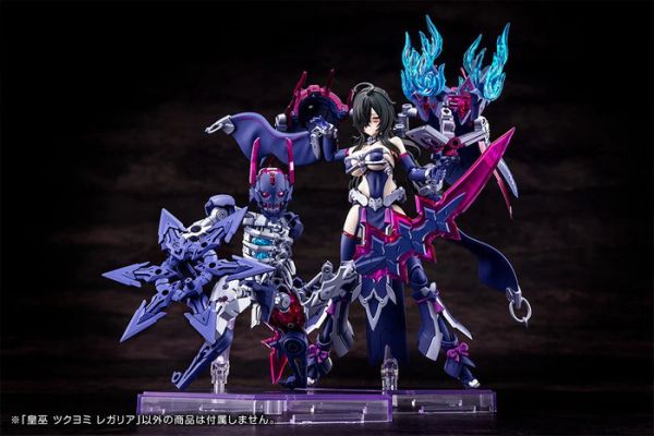 Kotobukiya 壽屋 Megami Device 女神裝置 皇巫 月讀 王權 組裝模型 KP702 Kotobukiya 壽屋 Megami Device 女神裝置 皇巫 月讀 王權 組裝模型 KP702