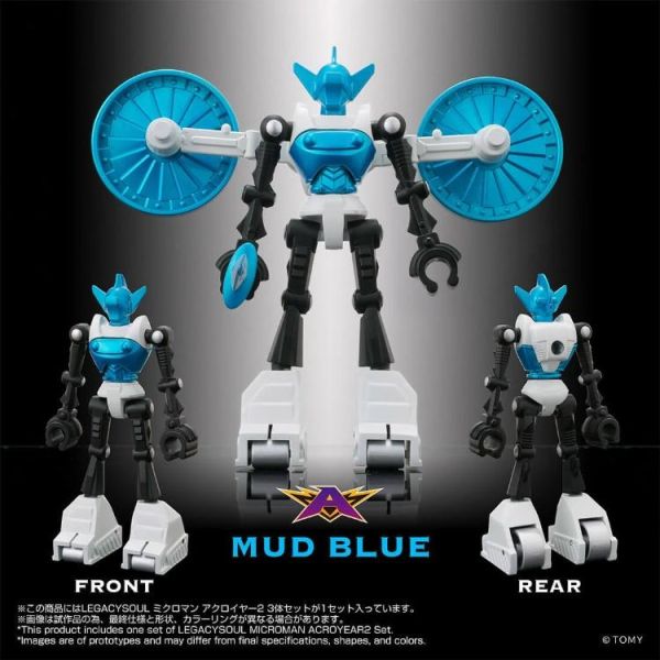(預購) TAKARATOMY T-SPARK LEGACYSOUL 微星小超人 MICROMAN ACROYEAR2 Set 20260506 TAKARATOMY T-SPARK LEGACYSOUL 微星小超人 MICROMAN ACROYEAR2 Set
