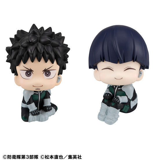 [特典版] MegaHouse Lookup 怪獸8號 日比野卡夫卡& 保科宗四郎套組 [特典版] MegaHouse Lookup 怪獸8號 日比野卡夫卡& 保科宗四郎套組