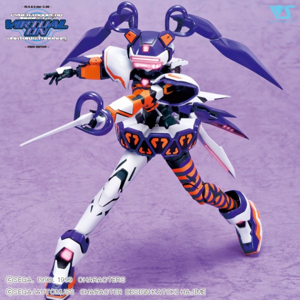 VOLKS 電腦戰機 VIRTUAL ON VR02 1/100 飛燕 RVR-14 組裝模型 VOLKS ,電腦戰機 ,VIRTUAL ON ,VR02 ,1/100 ,飛燕 ,RVR-14 ,組裝模型