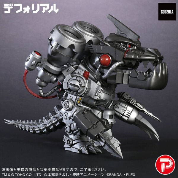 (預購) [PB商店] BANDAI X-PLUS DefoReal 哥吉拉x數碼寶貝 無限龍獸 三式改 PVC完成品 (預購) [PB商店] BANDAI X-PLUS DefoReal 哥吉拉x數碼寶貝 無限龍獸 三式改 PVC完成品