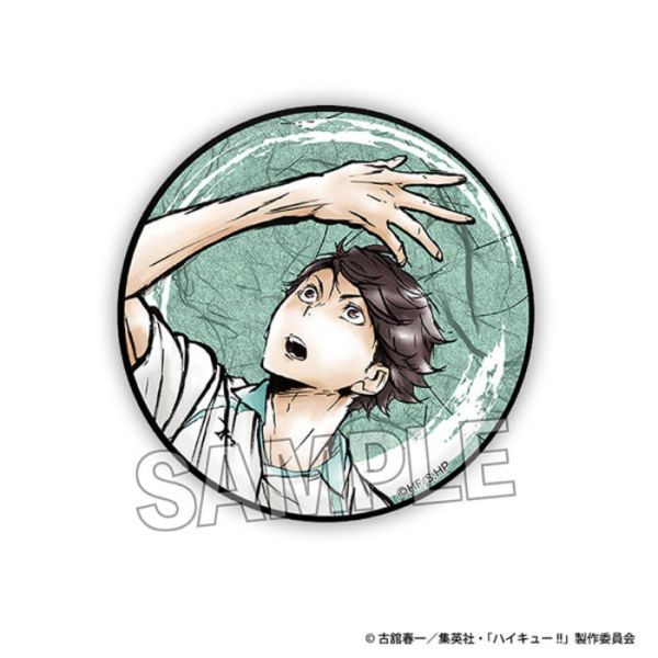PROOF 排球少年 及川徹 激動 閃亮徽章 PROOF 排球少年 及川徹 激動 閃亮徽章