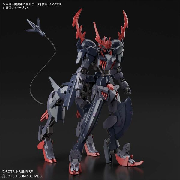 BANDAI 1/144 HGGGB 006 人馬獵魔鋼彈 機動戰士鋼彈 鋼彈創壞者 對戰風雲錄 組裝模型 BANDAI,1/144,HGGGB,006,人馬獵魔鋼彈,機動戰士鋼彈,鋼彈創壞者,對戰風雲錄,組裝模型,