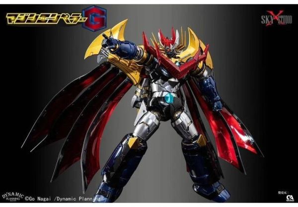 (預購) 限量 發光 Sky X Studio 魔神皇帝G SXD-20 合金完成品 20260813 Sky X Studio 魔神皇帝G SXD-20 合金完成品