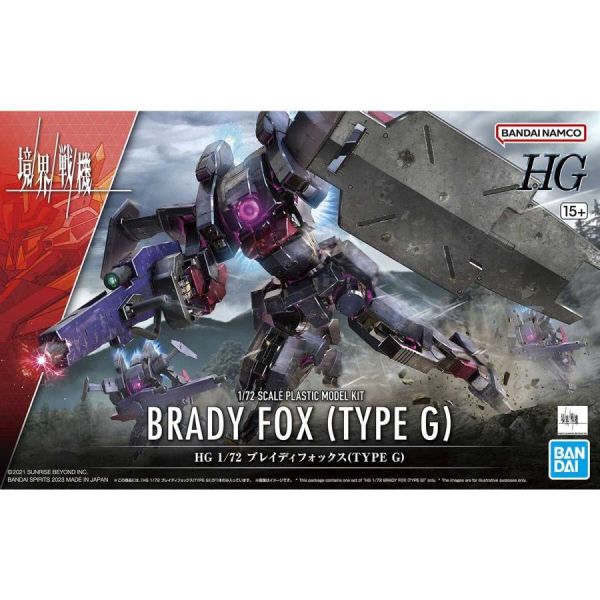 BANDAI HG 1/72 境界戰機 布雷迪狐狸 G型 組裝模型 BANDAI HG 1/72 境界戰機 布雷迪狐狸 G型 組裝模型