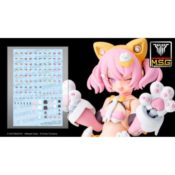 Kotobukiya 壽屋 女神裝置 MSG PUNI☆MOFU 貓貓 眼睛水貼組 Kotobukiya 壽屋 女神裝置 MSG PUNI☆MOFU 貓貓 眼睛水貼組