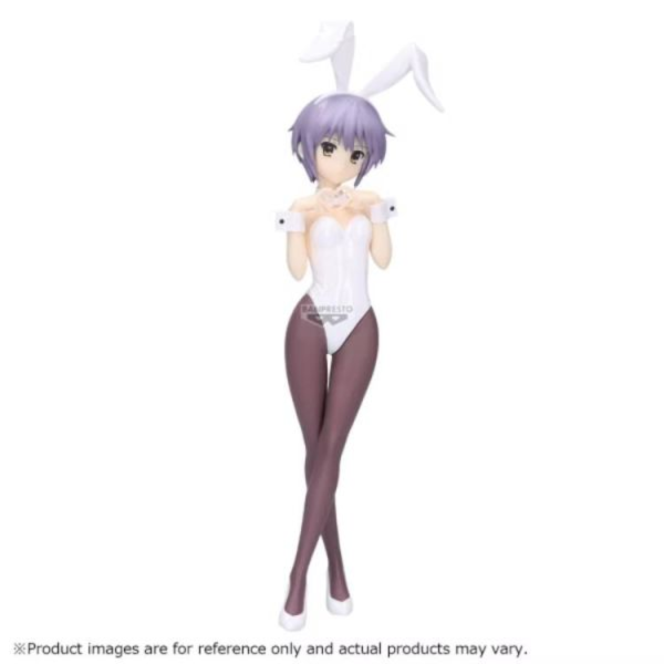 (預購) BP景品 涼宮春日的憂鬱 長門有希 眼鏡牌 BANPRESTO 2701 20260809 BP景品 涼宮春日的憂鬱 長門有希 眼鏡牌 BANPRESTO