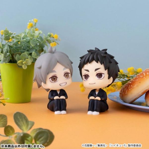 (預購) MEGAHOUSE LOOKUP 排球少年 菅原孝支 20260514 MEGAHOUSE LOOKUP 排球少年 菅原孝支