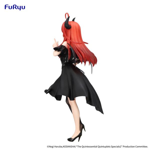 (預購) FuRyu 景品 BiCute Dark五等分的新娘 Specials2 中野五月2603 20251015 (預購) FuRyu 景品 BiCute Dark五等分的新娘 Specials2 中野五月2603 20251015
