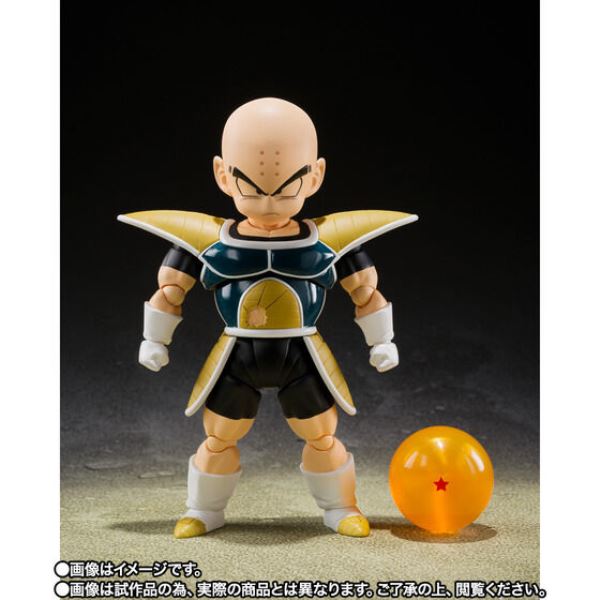 BANDAI S.H.Figuarts SHF 七龍珠Z 克林 戰鬥服   BANDAI,S.H.Figuarts,SHF,七龍珠,Z,克林,戰鬥服,  