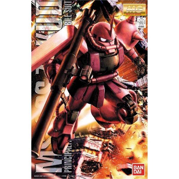 BANDAI 1/100 MG 夏亞專用 薩克II Ver.2.0 機動戰士鋼彈 一年戰爭 組裝模型 BANDAI,1/100,MG,夏亞專用,薩克II,Ver.2.0,機動戰士,鋼彈,一年戰爭,組裝模型