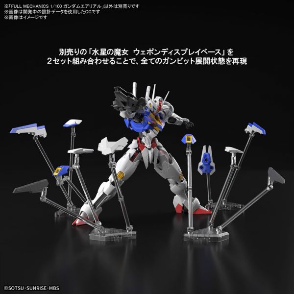 BANDAI 1/100 FULL MECHANICS 風靈鋼彈 機動戰士鋼彈 水星的魔女 組裝模型 BANDAI,1/100,FULL,MECHANICS,風靈鋼彈,機動戰士,鋼彈,水星的魔女,組裝模型,