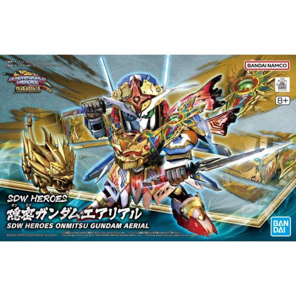 BANDAI SD鋼彈世界 群英集 035 隱密鋼彈風靈 組裝模型 BANDAI SD鋼彈世界 群英集 035 隱密鋼彈風靈 組裝模型