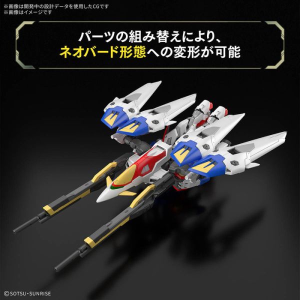 BANDAI RG 1/144 新機動戰記鋼彈W 飛翼鋼彈零式 WING GUNDAM ZERO 組裝模型 BANDAI RG 1/144 新機動戰記鋼彈W 飛翼鋼彈零式 WING GUNDAM ZERO 組裝模型