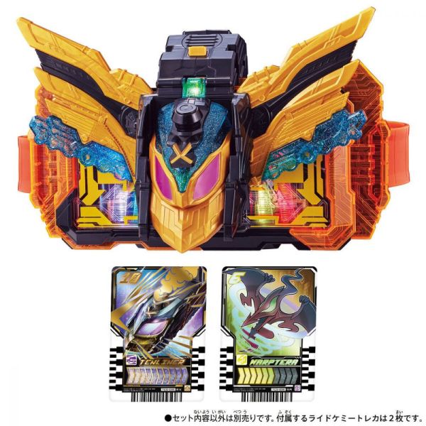 BANDAI 假面騎士GOTCHARD DX TEN LINER 套組 BANDAI 假面騎士GOTCHARD DX TEN LINER 套組
