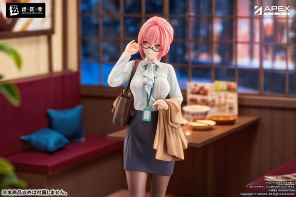 (預購) APEX 1/8 絕區零 LIMEPIE系列 月城柳 小停再出發Ver. PVC完成品 20260113 APEX 1/8 絕區零 LIMEPIE系列 月城柳 小停再出發Ver. PVC完成品