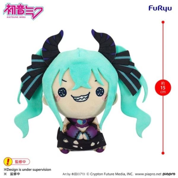 (預購) FURYU 景品 初音未來 MOCHIPICO 絨毛 2611 20260604 FURYU 景品 初音未來 MOCHIPICO 絨毛