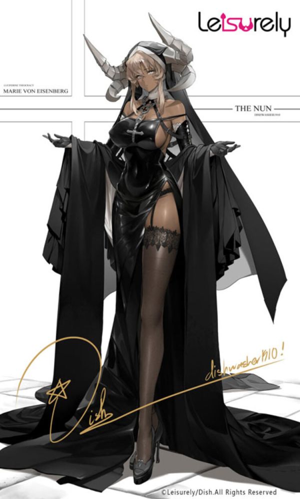 (預購) [18禁商品] Leisurely 1/7 黑修女 Black Nun EX版 PVC完成品 (預購) [18禁商品] Leisurely 1/7 黑修女 Black Nun EX版 PVC完成品