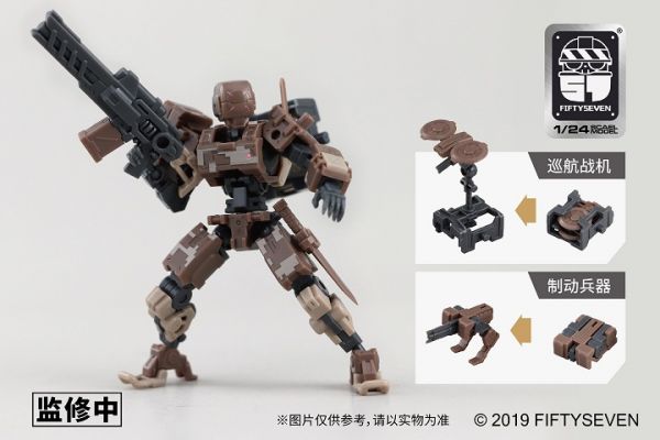 CREATIVE FIELD 1/24 NUMBER 57 武裝模型 戰5L型 組裝模型 CREATIVE FIELD,1/24,武裝模型,戰5L型,組裝模型,