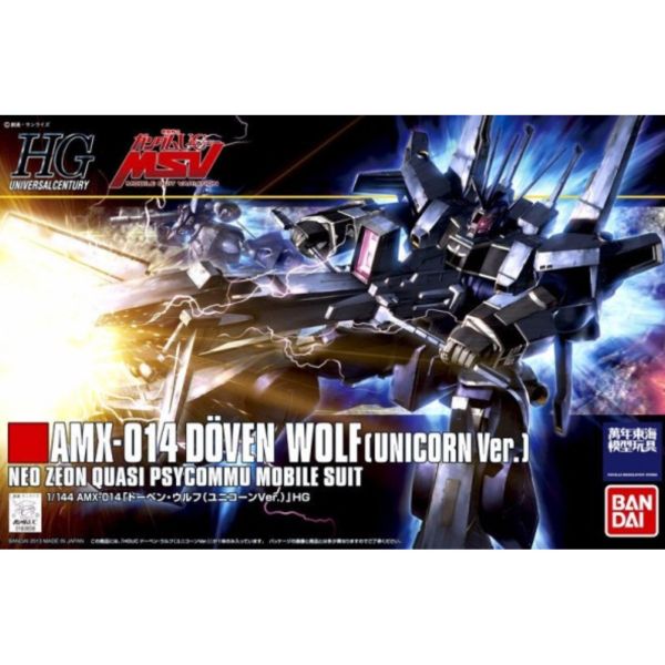 BANDAI 1/144 HGUC 160 杜賓狼 Ver.UC 機動戰士 鋼彈UC 組裝模型 BANDAI,1/144,HGUC,160,杜賓狼,Ver.UC,機動戰士,鋼彈UC,組裝模型,