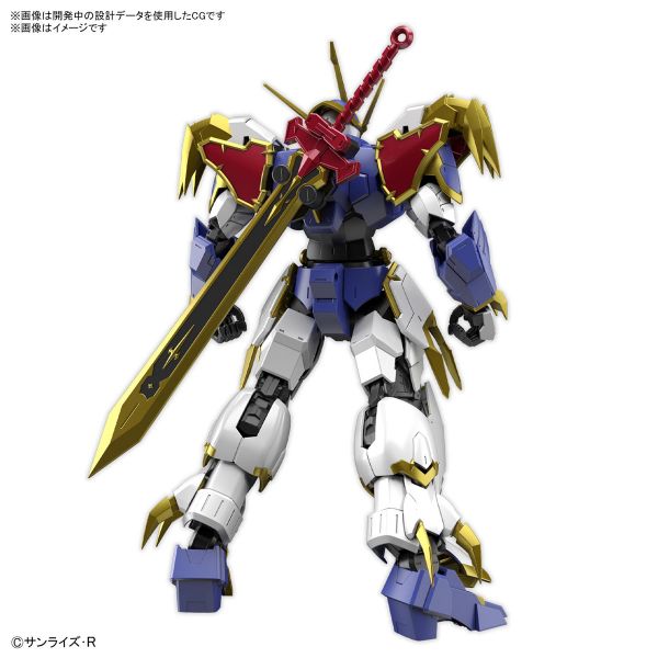BANDAI HG Amplified IMGN 魔神英雄傳 龍神丸 組裝模型 BANDAI,HG,Amplified,IMGN,魔神英雄傳,龍神丸,組裝模型,