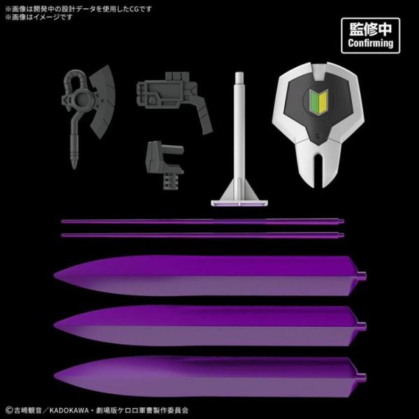 (預購) BANDAI HG KERORO軍曹 新TAMAMA機器人 20260609 BANDAI HG KERORO軍曹 新TAMAMA機器人