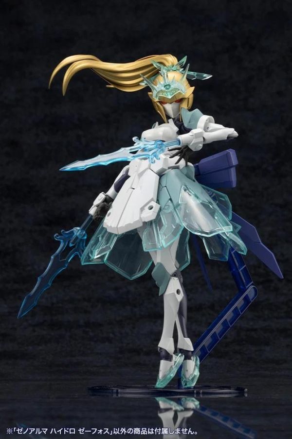 (預購) [再販] Kotobukiya 壽屋 ARCANADEA 阿爾卡納蒂亞 XenoAlma系列 Hydro Zeeforce 組裝模型 20260701 [再販] Kotobukiya 壽屋 ARCANADEA 阿爾卡納蒂亞 XenoAlma系列 Hydro Zeeforce 組裝模型