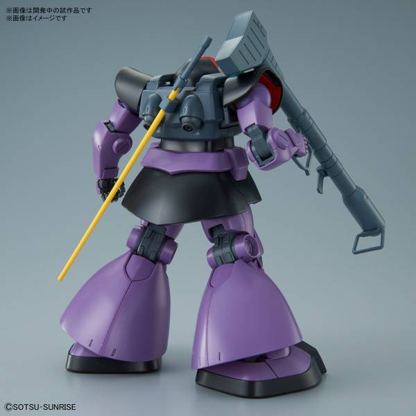 BANDAI 1/100 MG 德姆 Ver.1.5 機動戰士鋼彈 組裝模型 BANDAI,1/100,MG,德姆,Ver.1.5,機動戰士,鋼彈,組裝模型,