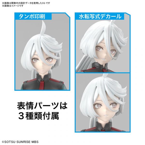 BANDAI Figure-rise Standard FRS 機動戰士鋼彈 水星的魔女 米奧琳涅 連布蘭 組裝模型 BANDAI,Figure-rise Standard,機動戰士鋼彈,水星的魔女,米奧琳涅,連布蘭,組裝模型,