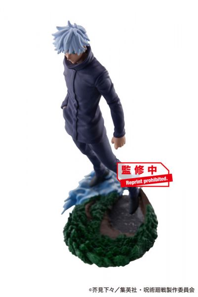 MegaHouse PETITRAMA 咒術迴戰 桌上領域展開 貳號 套組 MegaHouse PETITRAMA 咒術迴戰 桌上領域展開 貳號 套組