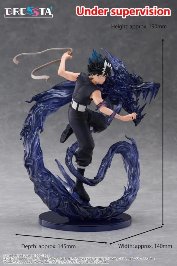 (預購) TAITO 幽遊白書 DRESSTA Statue Figure 飛影 20260719 TAITO 幽遊白書 DRESSTA Statue Figure 飛影