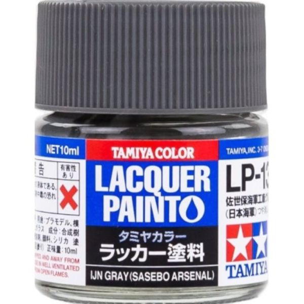 TAMIYA 田宮模型 硝基漆 LP-013 佐世保海軍工廠灰 TAMIYA,田宮模型,硝基漆,LP-013,佐世保,海軍,工廠,灰
