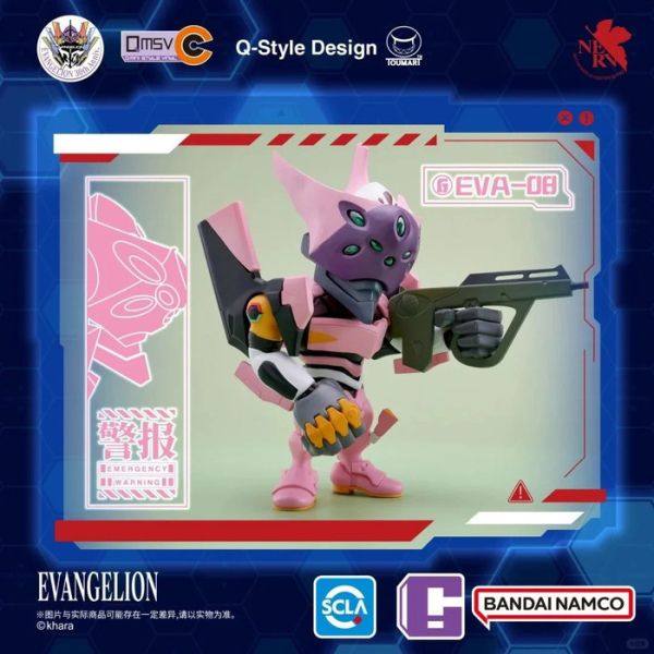 BANDAI QMSV-C 盒玩 盲盒 新世紀福音戰士 VOL.1 全7+2隱藏款 一中盒8入販售 BANDAI QMSV-C 盒玩 盲盒 新世紀福音戰士 VOL.1 全7+2隱藏款 一中盒8入販售