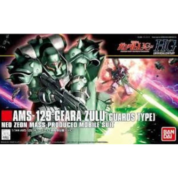 BANDAI 1/144 HGUC 122 基拉祖魯 親衛隊式樣 機動戰士 鋼彈UC 組裝模型 BANDAI 1/144 HGUC 122 基拉祖魯 親衛隊式樣 機動戰士 鋼彈UC 組裝模型