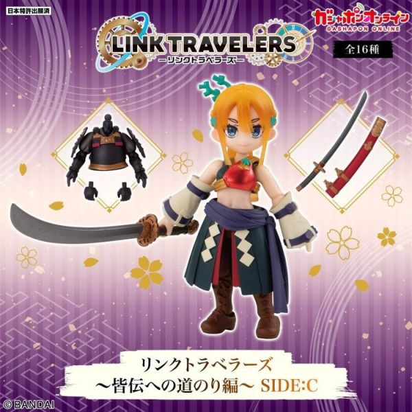 (預購) BANDAI 盒玩 LINK TRAVELERS 通往精進之路篇 SIDE:C 全16種 一中盒16入販售 20260409 BANDAI 盒玩 LINK TRAVELERS 通往精進之路篇 SIDE:C 全16種 一中盒16入販售