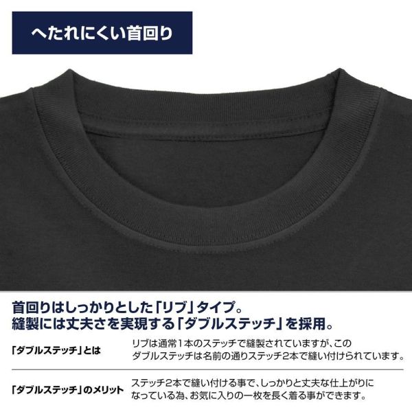 (預購) COSPA 閃電霹靂車 0916-2079 阿斯拉達GSX 墨色T恤 (S / M / L / XL) 分別販售 20261103 COSPA 閃電霹靂車 0916-2079 阿斯拉達GSX 墨色T恤 (S / M / L / XL) 分別販售