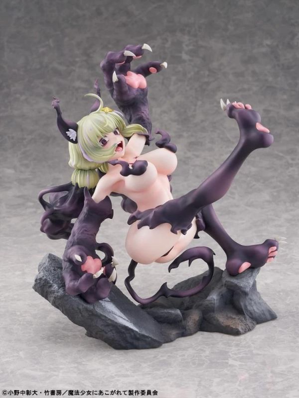 (預購) BellFine 夢想成為魔法少女 獵豹 全力模式 PVC完成品 BF231 20260615 BellFine 夢想成為魔法少女 獵豹 全力模式 PVC完成品 BF231