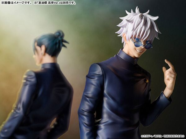 Good Smile 1/7 咒術迴戰 夏油傑 高專Ver. PVC完成品 Good Smile 1/7 咒術迴戰 夏油傑 高專Ver. PVC完成品