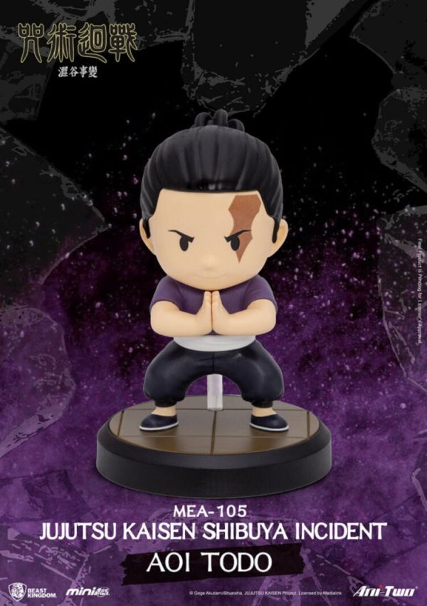 (預購) 野獸國 盲盒 咒術迴戰 澀谷事變 MEA-105 全6種 一中盒6入販售 20260105 野獸國 盲盒 咒術迴戰 澀谷事變 MEA-105 全6種 一中盒6入販售