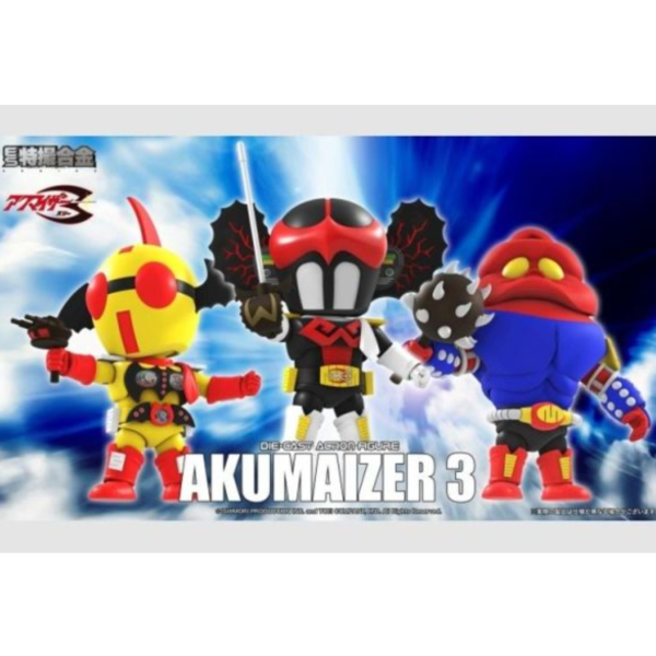 (預購) ActionToys ES特撮合金 伏魔三劍俠 佐比丹 伊比路 加貝拉 20260210 ActionToys ES特撮合金 伏魔三劍俠 佐比丹 伊比路 加貝拉