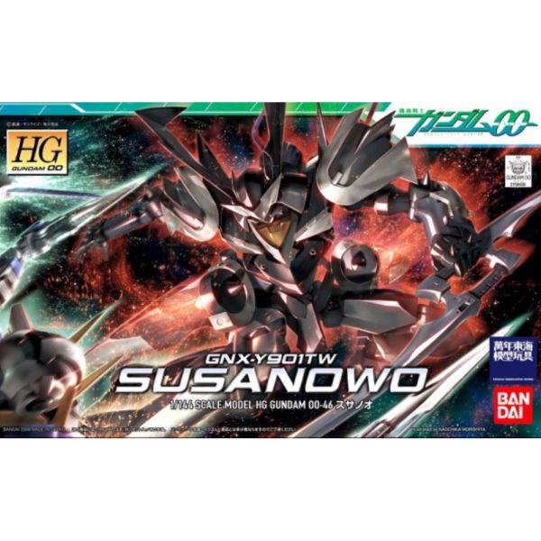 BANDAI 1/144 HG OO 046 須佐之男 機動戰士 鋼彈OO 組裝模型 BANDAI 1/144 HG OO 046 須佐之男 機動戰士 鋼彈OO 組裝模型