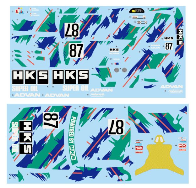 1/12 HKS NISSAN SKYLINE GT-R BNR32 Gr.A 仕樣 1993 FUJIMI AXES8 富士美 複合材質 組裝模型 FUJIMI,富士美,1/12,AXES,NISSAN,SKYLINE,GT-R,NISMO,R32,UNISIA,JECS,1993,JTC,