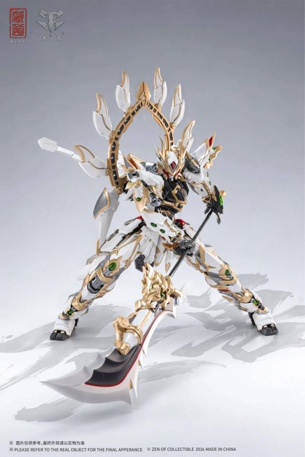 (預購) 藏道模型 (玉螭-青龍 武鬥版/神獸 玉螭-蒼龍) 合金可動完成品 分別販售 20261029 藏道模型 (玉螭-青龍 武鬥版/神獸 玉螭-蒼龍) 合金可動完成品 分別販售