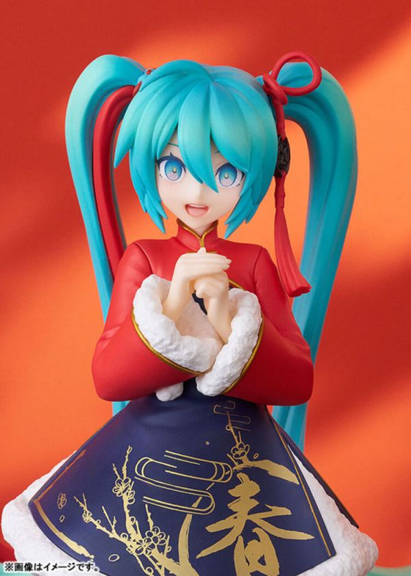 (預購) Good Smile POP UP PARADE 初音未來 Sour式 春節Ver. PVC完成品 (預購) Good Smile POP UP PARADE 初音未來 Sour式 春節Ver. PVC完成品