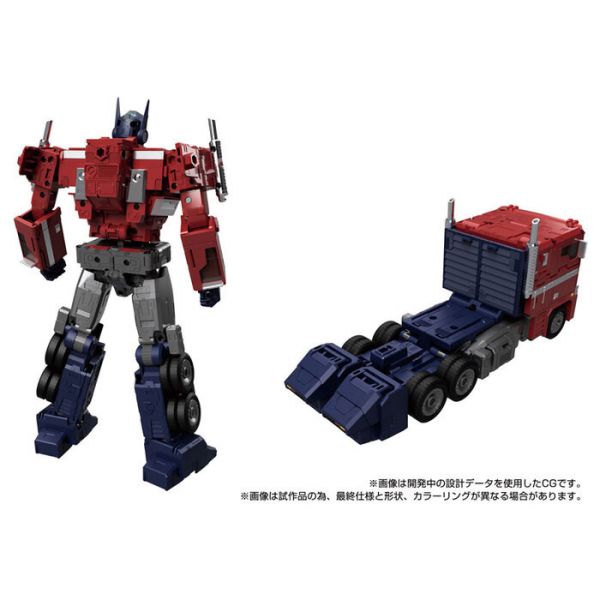 TAKARATOMY 變形金剛 MPG-17 柯博文 Style Gen 可動完成品 TAKARATOMY 變形金剛 MPG-17 柯博文 Style Gen 可動完成品